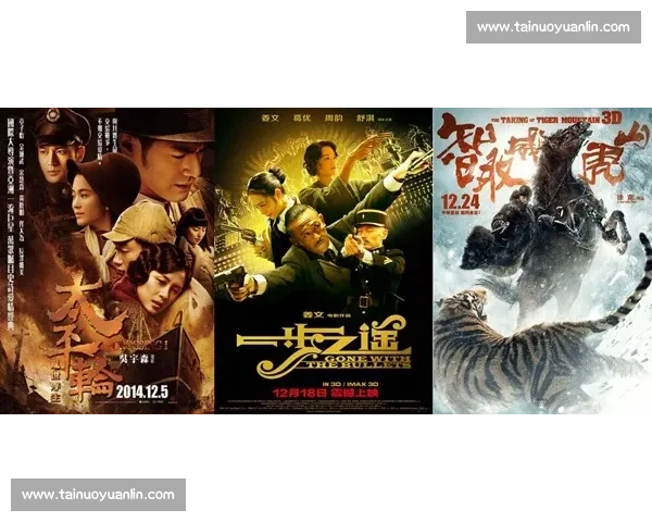 亚国民与捍卫者的宿命对决揭示力量与信念的较量与选择
